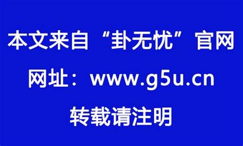 初一出生命硬|初一出生的人好不好 初一出生的人有什么说法